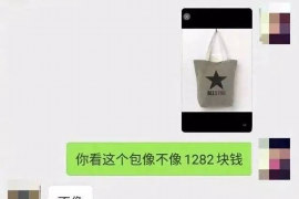 滦南专业要账公司